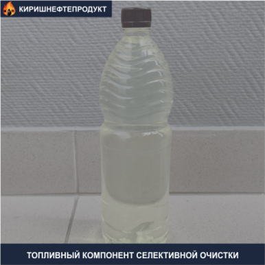 Купить ТКСО