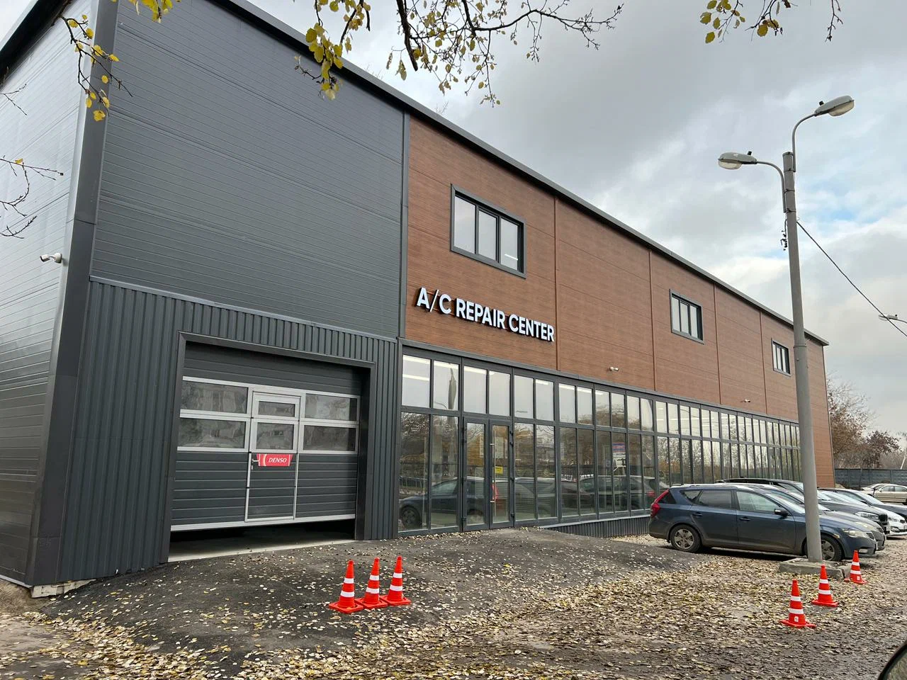 ремонт автокондиционеров