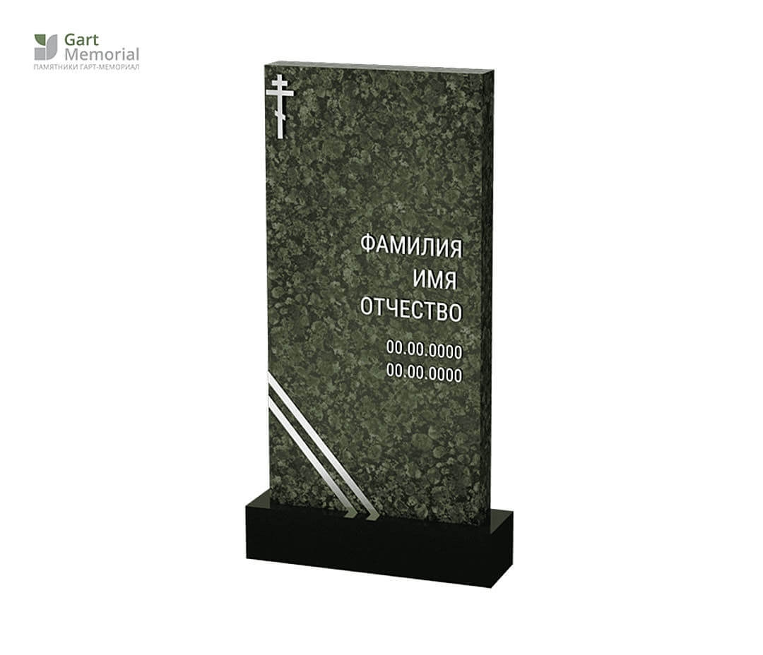 Памятник из зеленого гранита вертикальный