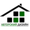 Фавикон Автор Ремонта