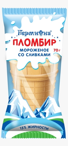 Мороженое в вафельном стаканчике пломбир со сливками ГОСТ 15% 70 грамм - ООО "Гермиона"