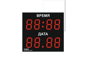 Светодиодное табло для хоккея 135х85_15х4_10х25S128х16