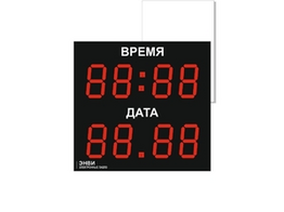 Светодиодное табло для хоккея 135х85_15х4_10х25S128х16