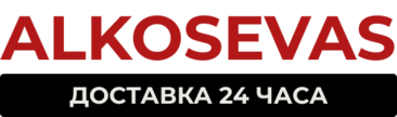 Доставка алкоголь 24 часа