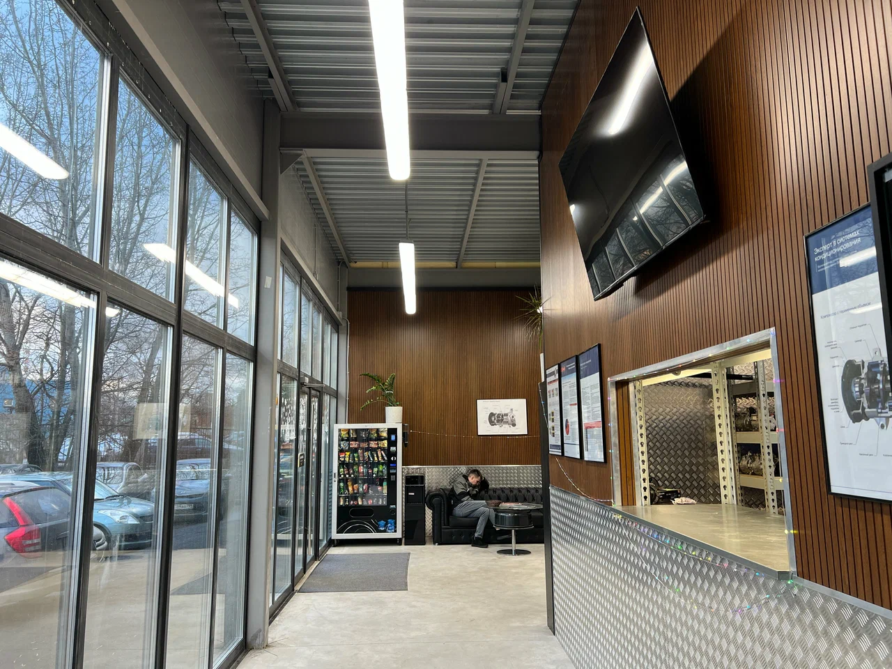 ремонт автокондиционеров