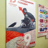 Плакат, портрет с фото на бессмертный полк. Атрибутика и продукция в День Победы 9 Мая в ПМР. Купить, заказать в Тирасполе, Бендерах, Рыбнице, Григориополе, Дубоссарах, Слободзее, Днестровске 0 533 66266