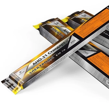 Электроды сварочные Аркус ЛЮКС МР-3 2,5мм 1кг вакуум пачка открытая с электродами 