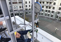 лабораторные испытания