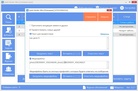 автоматическое приветствие в группе вк, бот приветствия вк, как правильно написать приветствие в группе