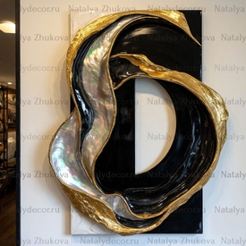 Картина из коллекции Натальи Жуковой " Black Gold Pearl "