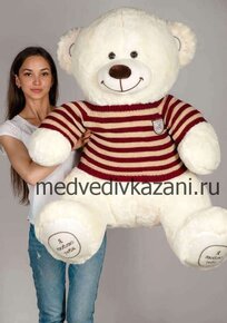 мишка в свитере 150 см