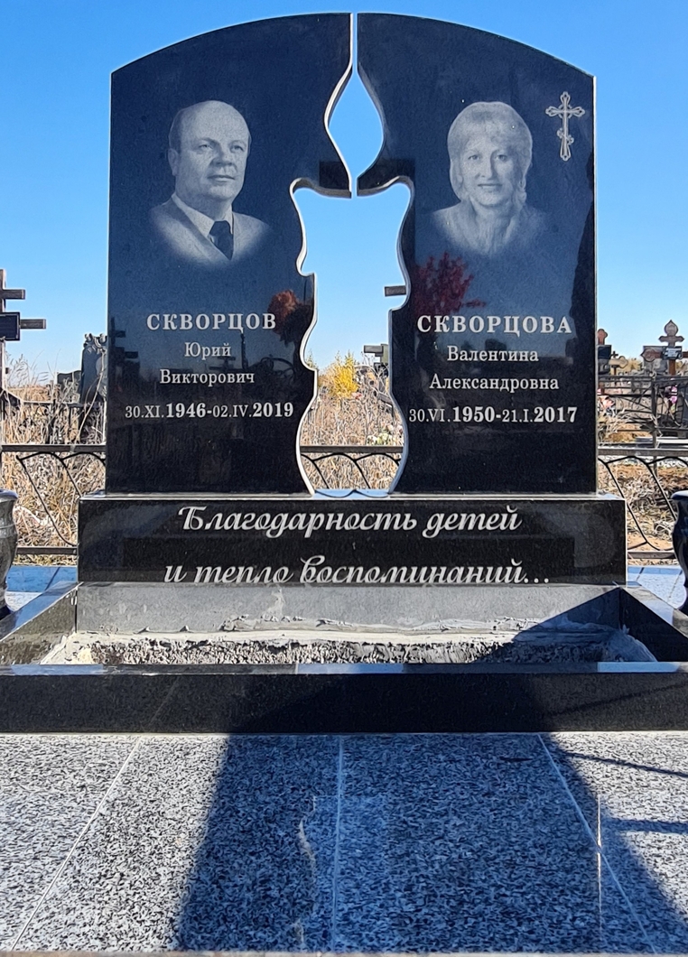 Фигурный памятник "Гранитная свеча" 