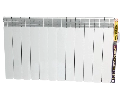 Электроконденсатный обогреватель ELECTROCONDENSAT ЭКН-4