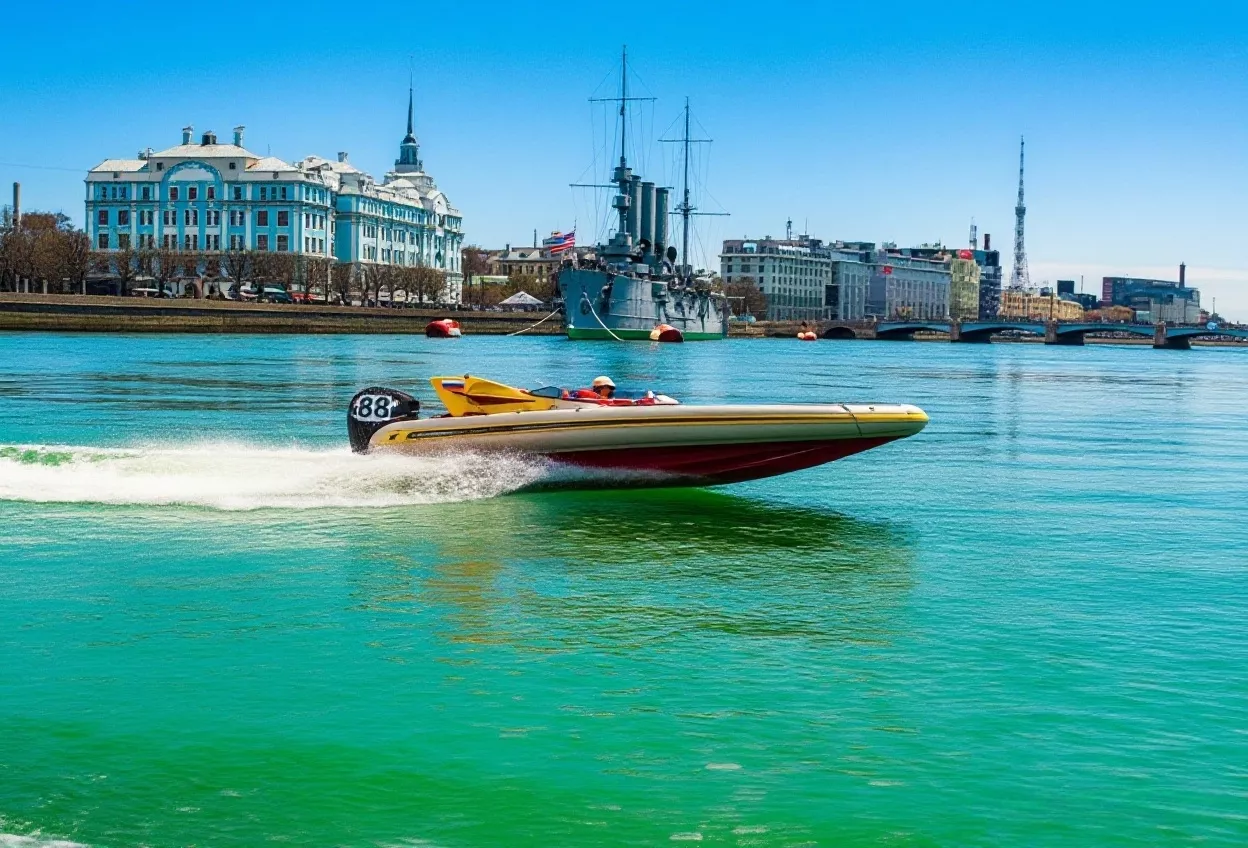 ExtremeMarine