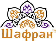 Кафе Шафран в Электростали