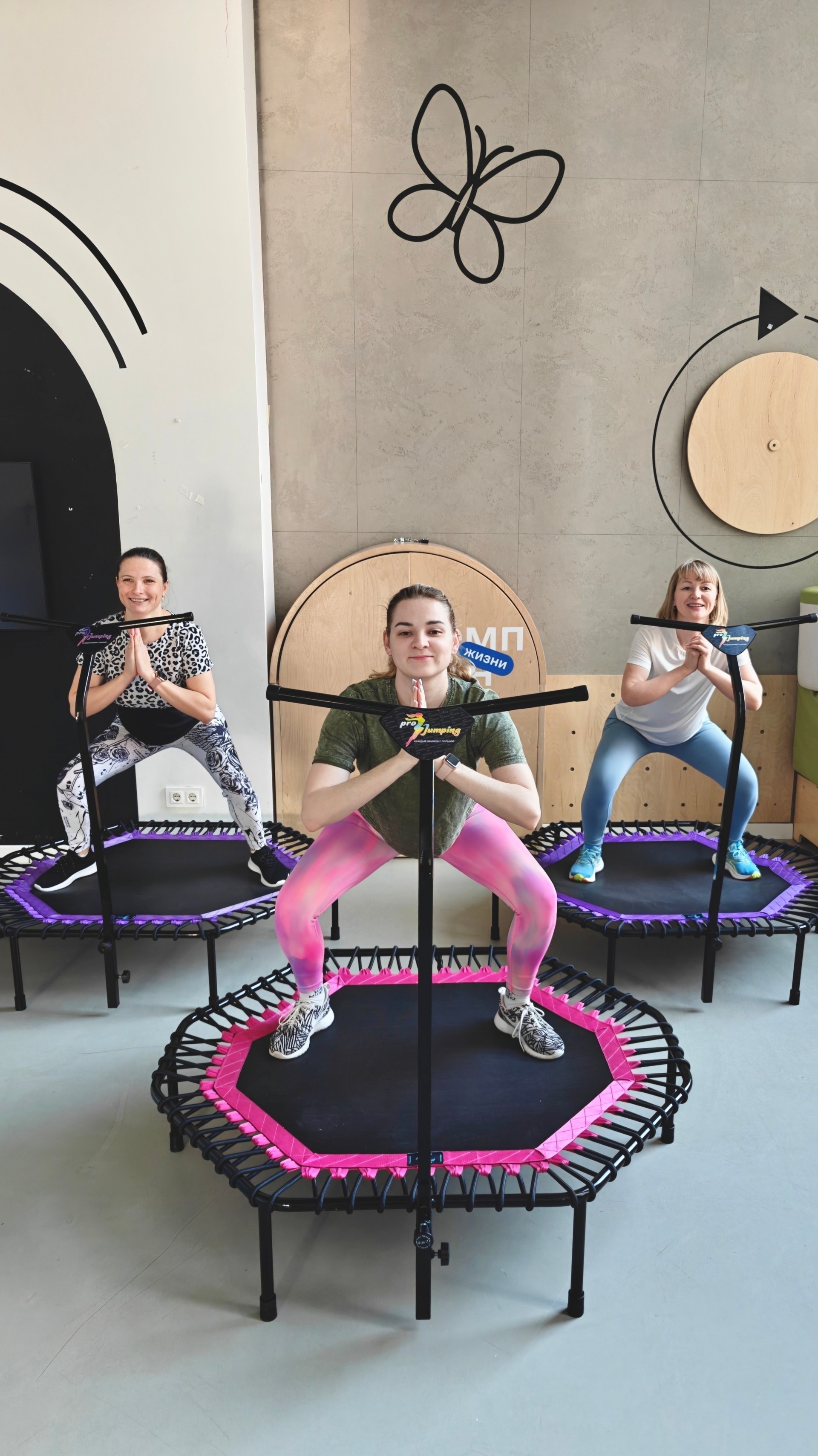 Групповые тренировки на батутах — джампинг для начинающих