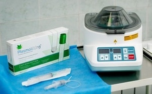 Плазмолифтинг