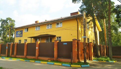 продажа пиявок