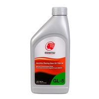 IDEMITSU RACING GEAR OIL 75W-90 Трансмиссионное масло