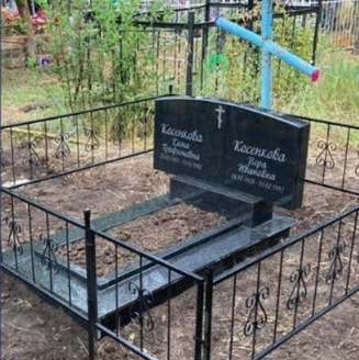 установка памятников Саратов