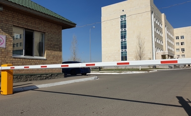 Стрела шлагбаума