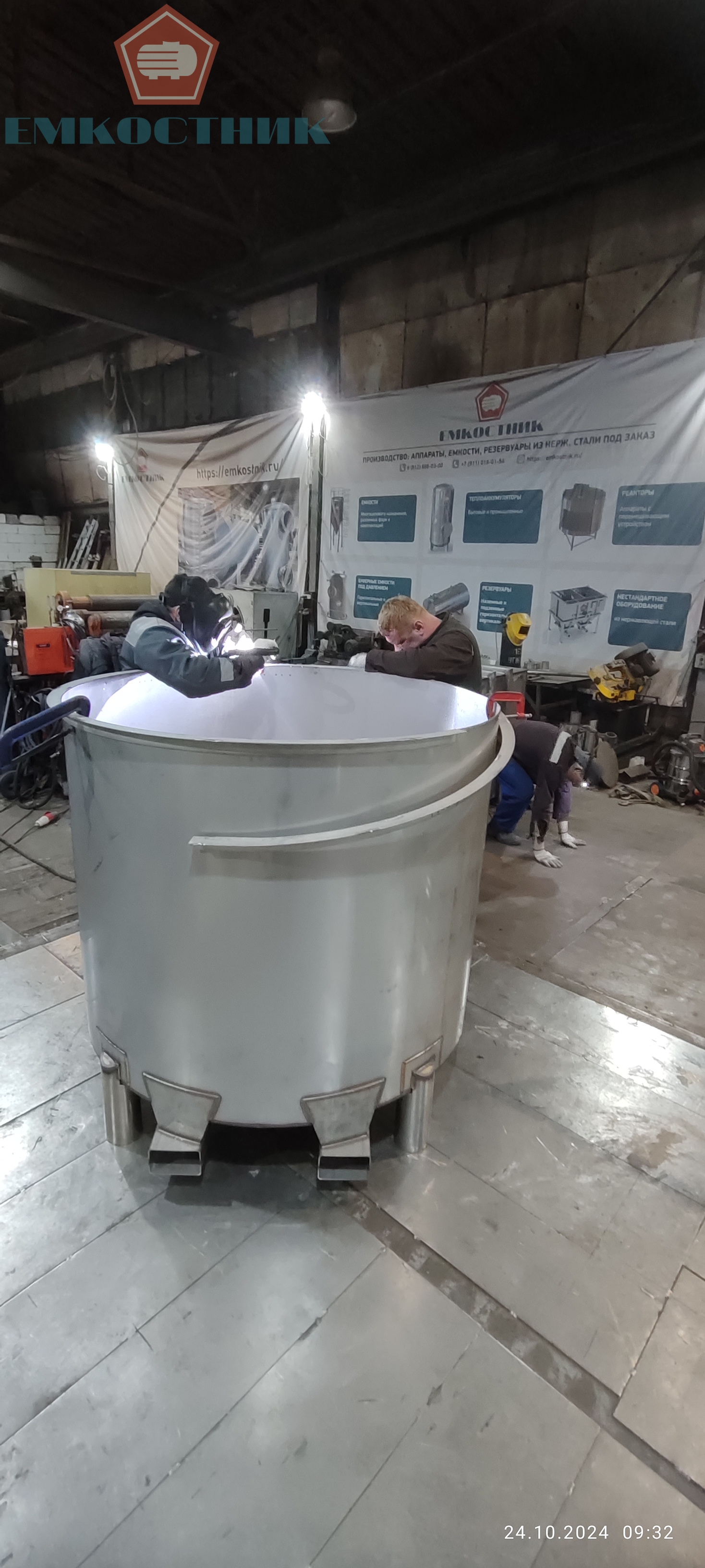 Дежа транспортировочная  V- 1,0 м3