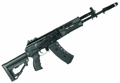 ммг ак 12 купить