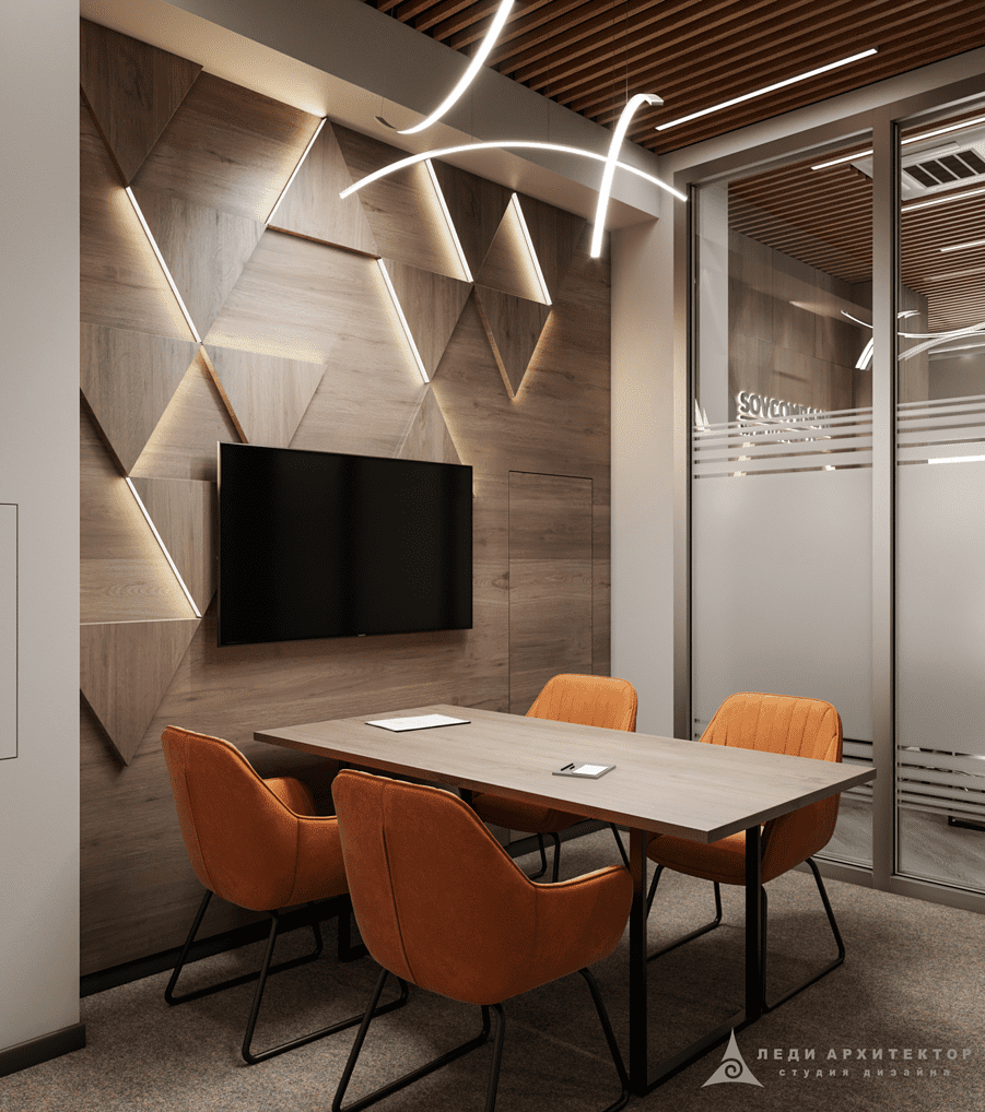 Интерьер современной переговорной офиса банка Совкомбанк