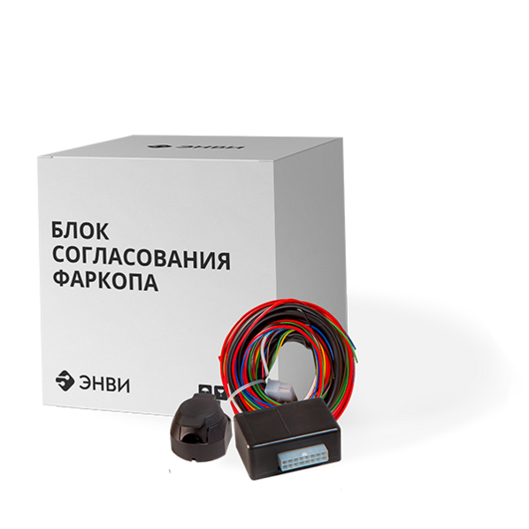 Блок согласования фаркопа, smart connect, фаркоп согласование, блок фаркоп
