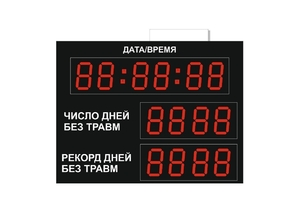 Светодиодное табло для футбола 170х110_4х30_5х21_S16х160