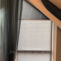 Жалюзи плиссе на мансардные окна в частном доме Самарская область