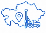 аренда по всему казахстану best tools