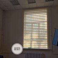Рулонные шторы Зебра День Ночь MGS в Самаре