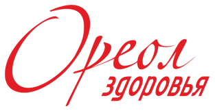Ореол Здоровья