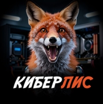 Компьютерная мастерская