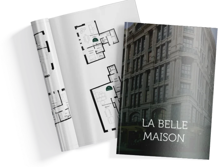 LA BELLE MAISON - офис продаж