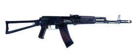 Пострелять из карабина Сайга-МК. Производство Россия.