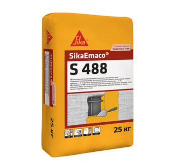 Ремонтная состав SikaEmaco S488 (Emaco S88C)