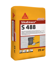 sikaemaco s488, emaco s88c, ремонтный состав для бетона, mapegroutб мсс