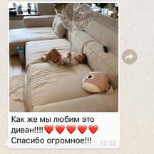 Диван на заказ в СПб