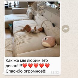 Диван на заказ в СПб