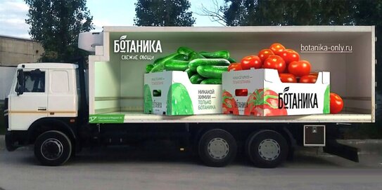 Брендирование фургона