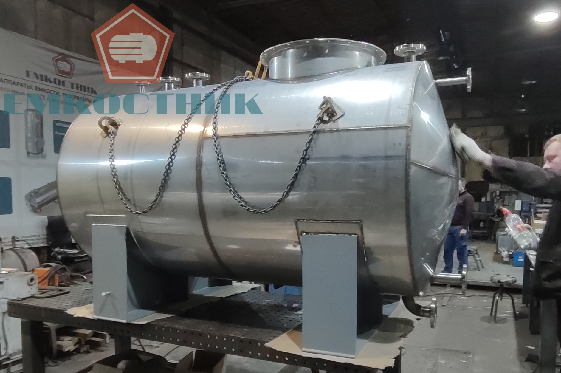 Бак конденсатный БК- V – 1,0 м³ (AISI304 / 0.02 МПа)