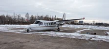 Aero Commander 680V