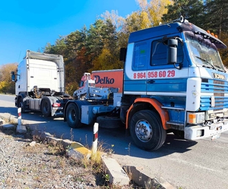 Компания грузовой эвакуации «Буксир Трэк» (BUXIR TRUCK) в Уфе