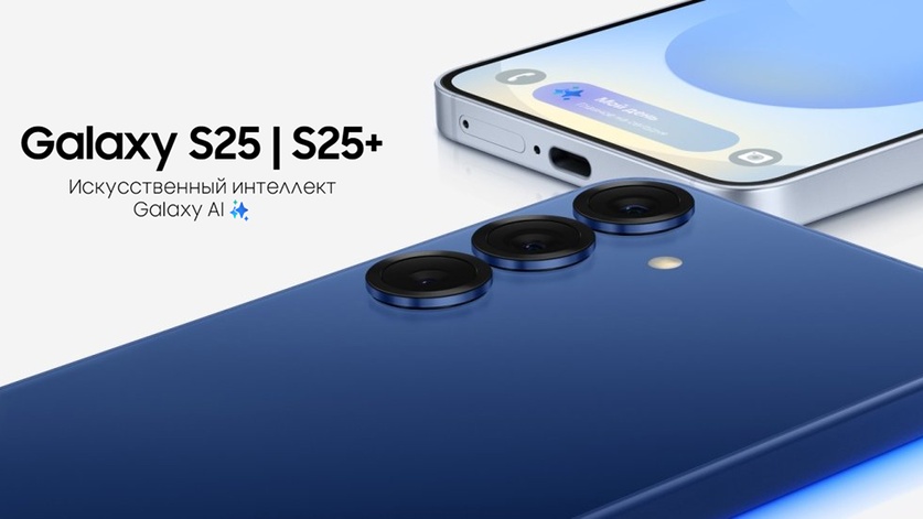 Купить смартфоны Samsung по низкой цене с бесплатной доставкой по РБ!