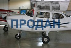 Cessna 172 S Skyhawk SP, 2007 г.в.