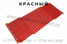 Виниловый браслет, красный цвет