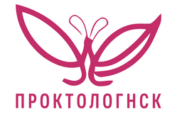 Логотип ПроктологНск