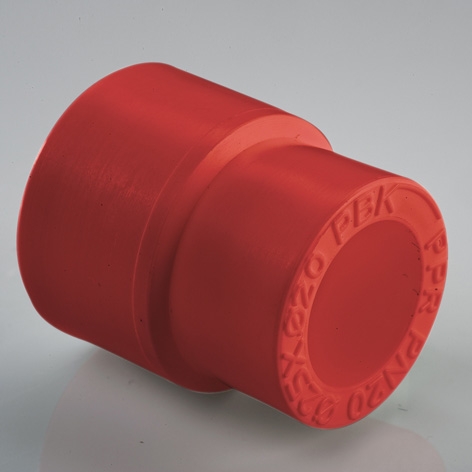 Муфта переходная полипропиленовая (PP-R) противопожарная FireResistant AntiFire
